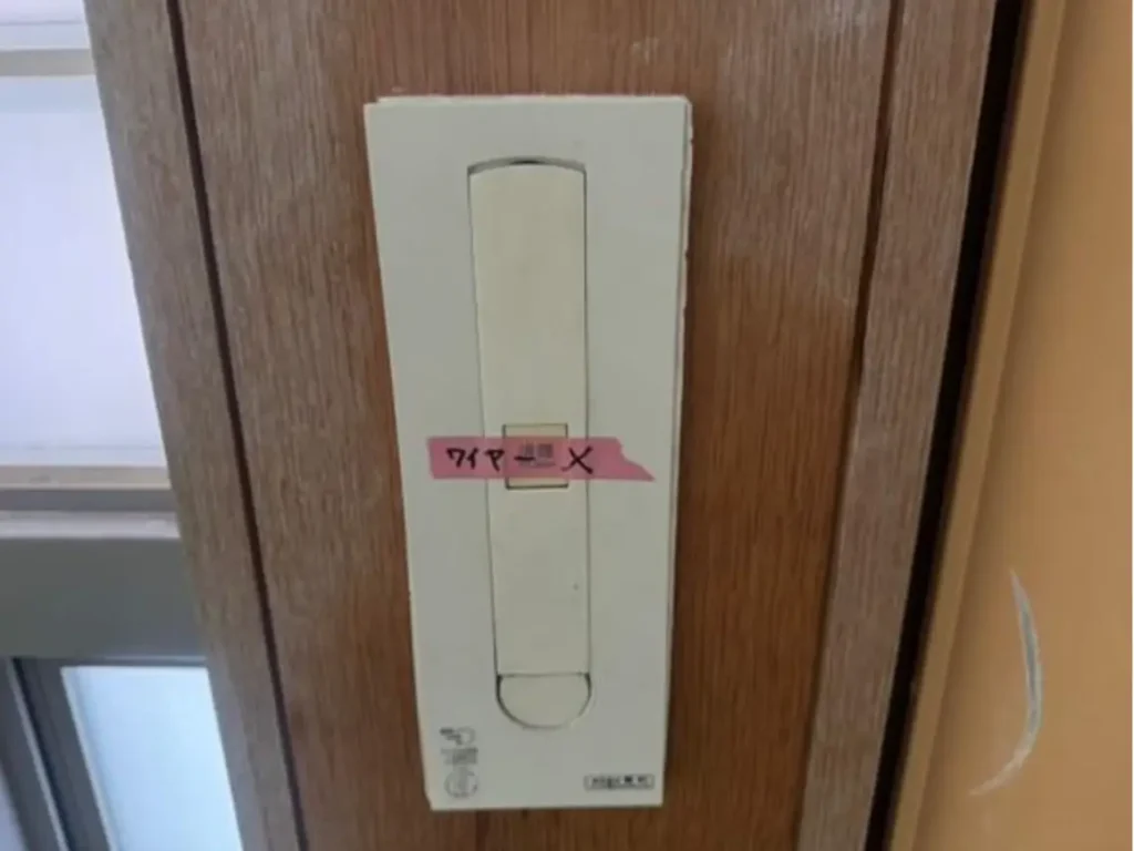 施工前